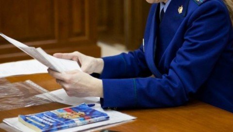 В Ростовской области после вмешательства прокуратуры восстановлены права работников